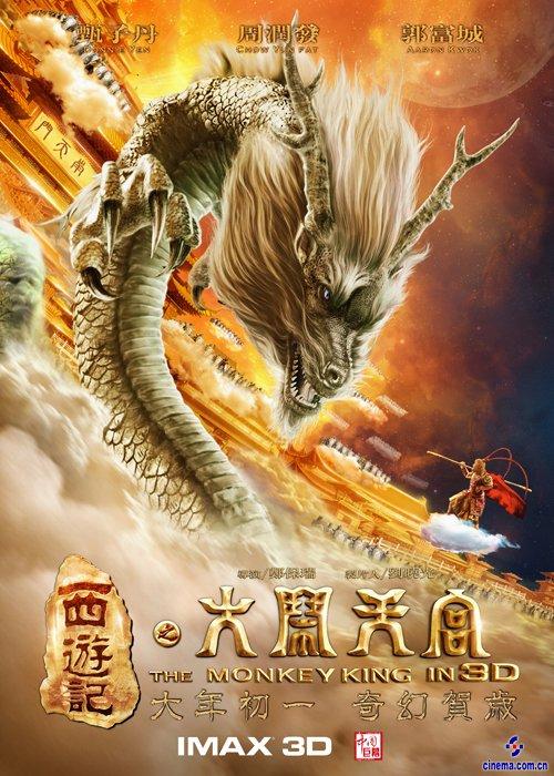 哪里能买到意大利护照电子版